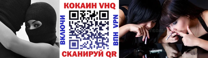 Наркота Таштагол А ПВП  ГАШ  Каннабис 