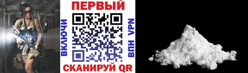 блэк спрут зеркало  shop формула  Амфетамин 97%  Таштагол 