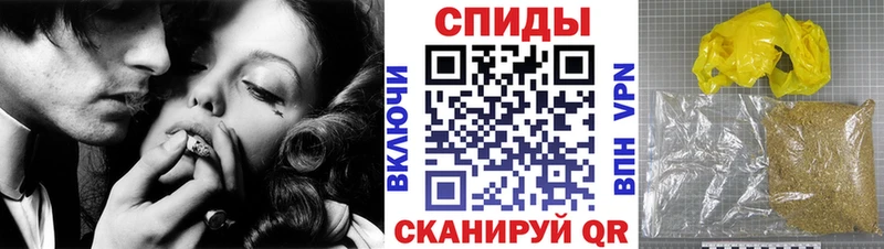 Бутират BDO 33%  Таштагол 