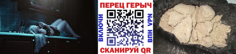 продажа наркотиков  ОМГ ОМГ ТОР  Героин Афган  Таштагол 