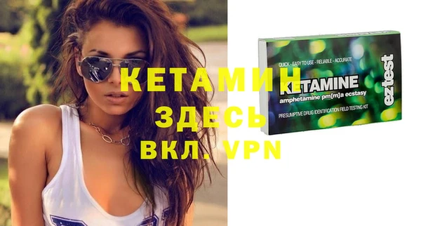 СК Аркадак