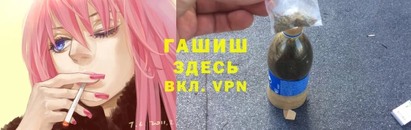 СК Аркадак