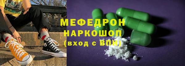 СК Аркадак