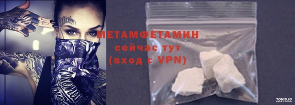 СК Аркадак