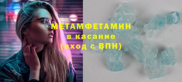дистиллят марихуана Армянск