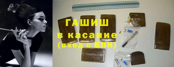 СК Аркадак