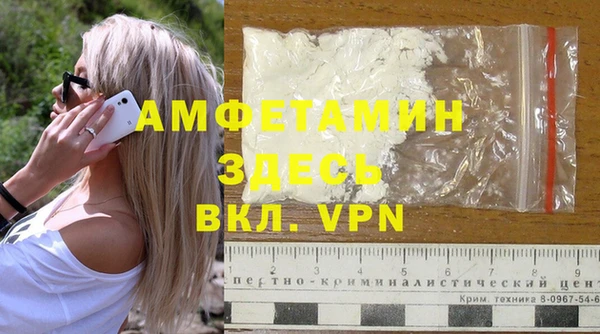 СК Аркадак