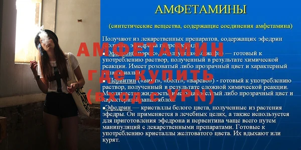 дистиллят марихуана Армянск