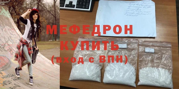 СК Аркадак