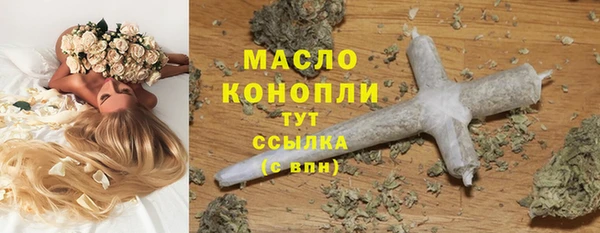 СК Аркадак