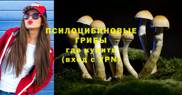 дистиллят марихуана Армянск