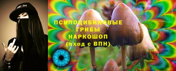 дистиллят марихуана Армянск